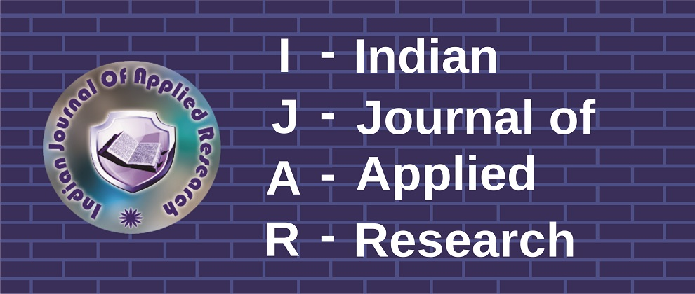 IJAR - Indian Journal of Applied Research - Banner